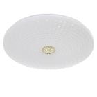 Светильник с ПДУ 670518N LED 72Вт 3 режима 3000-6000К диммер белый 50х50х6 см - Фото 2