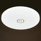 Светильник с ПДУ 670518N LED 72Вт 3 режима 3000-6000К диммер белый 50х50х6 см - Фото 5