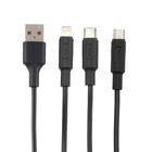 Кабель Hoco X25, 3 в 1 Lightning/microUSB/Type-C, 2 А, 1 м, чёрный - Фото 1