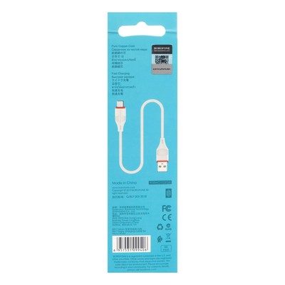 Кабель Borofone BX17, micro USB - USB, 2.4 А, 1 м, белый