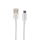 Кабель Borofone BX22, micro USB - USB, 2.4 А, 1 м, белый - фото 51451404