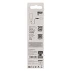 Кабель Borofone BX22, micro USB - USB, 2.4 А, 1 м, белый - фото 51451406 Кабель Borofone BX22, micro USB - USB, 2.4 А, 1 м, белый - фото 51451406