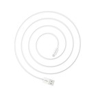 Кабель Borofone BX22, micro USB - USB, 2.4 А, 1 м, белый - фото 51451407 Кабель Borofone BX22, micro USB - USB, 2.4 А, 1 м, белый - фото 51451407
