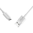 Кабель Borofone BX22, micro USB - USB, 2.4 А, 1 м, белый - фото 51451408 Кабель Borofone BX22, micro USB - USB, 2.4 А, 1 м, белый - фото 51451408