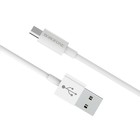 Кабель Borofone BX22, micro USB - USB, 2.4 А, 1 м, белый - фото 51451409 Кабель Borofone BX22, micro USB - USB, 2.4 А, 1 м, белый - фото 51451409
