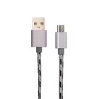 Кабель Borofone BX24, micro USB - USB, 2.4 А, 1 м, нейлоновая оплётка, серый - фото 6342346