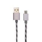 Кабель Borofone BX24, micro USB - USB, 2.4 А, 1 м, нейлоновая оплётка, серый - Фото 2