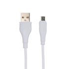 Кабель Borofone BX18, microUSB - USB, 2 А, 2 м, PVC оплётка, белый - Фото 4