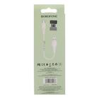 Кабель Borofone BX18, Type-C - USB, 3 А, 2 м, PVC оплётка, белый - фото 51451424 Кабель Borofone BX18, Type-C - USB, 3 А, 2 м, PVC оплётка, белый - фото 51451424