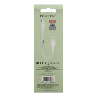 Кабель Borofone BX18, Type-C - USB, 2 А, 3 м, PVC оплётка, белый