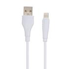 Кабель Borofone BX18, Lightning - USB, 2,4 А, 3 м, белый - фото 51451433