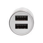 Автомобильное зарядное устройство, 2 USB, 2.1 А/1 А, МИКС - Фото 3