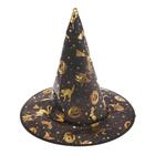 Карнавальная шляпа «Ведьма», 38 × 38 см - Фото 2