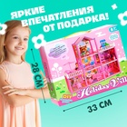 Кукольный домик «Коттедж» с куклами и аксессуарами - Фото 5