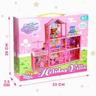 Кукольный домик «Коттедж» с куклами и аксессуарами - Фото 8