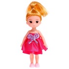 Дом для кукол «Особняк» с куклами и аксессуарами - Фото 22