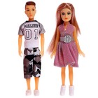 Дом для кукол «Особняк» с куклами и аксессуарами - Фото 23