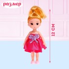 Дом для кукол «Особняк» с куклами и аксессуарами - Фото 4