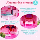 Дом для кукол «Особняк» с куклами и аксессуарами - Фото 5