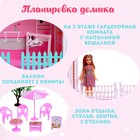 Дом для кукол «Особняк» с куклами и аксессуарами - Фото 7