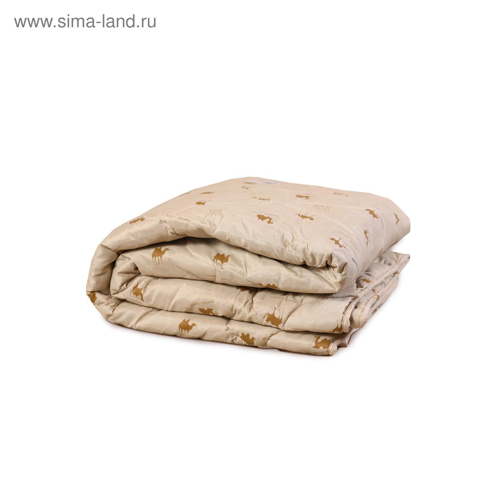 Размеры одеяло верблюжьего. Одеяло "верблюжья шерсть" 200*220, всесезонное. Одеяло верблюжья шерсть verona camel. Наполниельверблюжья шерсть 300гр. Одеяло верблюжья шерсть 200 грамм.