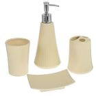 Набор аксессуаров для ванной комнаты «Василек», 4 предмета (мыльница, дозатор для мыла, 2 стакана) - Фото 2