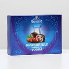 Конфеты глазированные «Марципановые с кусочками клюквы и водкой», 98 г - фото 63048592