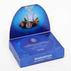 Конфеты глазированные «Марципановые с кусочками клюквы и водкой», 98 г - фото 63048593