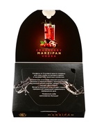 Конфеты глазированные «Марципановые с кусочками клюквы и водкой», 98 г 5437309