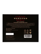 Конфеты глазированные «Марципановые с кусочками клюквы и водкой», 98 г 5437309