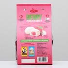 Кокосовая конфета с начинкой "МАЛИНА" 140 г 5437313