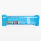 Батончик кокосовый, Манго, 40 г  (артикул 5437316)  большой выбор товаров оптом и в розницу по низким ценам с доставкой