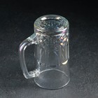 Кружка стеклянная для пива «Кристалл», 500 мл, цвет МИКС - фото 6342479