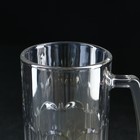Кружка стеклянная для пива «Кристалл», 500 мл, цвет МИКС - фото 6342480
