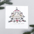 Салфетки бумажные «Ёлочка», 33х33 см, набор 20 шт. - Фото 1