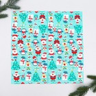 Салфетки бумажные «С Новым Годом!», 33х33 см, набор 20 шт. - Фото 2