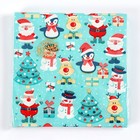 Салфетки бумажные «С Новым Годом!», 33х33 см, набор 20 шт. - Фото 3