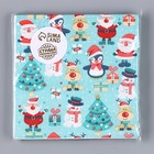 Салфетки бумажные «С Новым Годом!», 33х33 см, набор 20 шт. - Фото 4