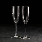 Набор стеклянных бокалов для шампанского «Эталон», 170 мл, 2 шт - Фото 1