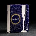 Набор стеклянных бокалов для шампанского «Эталон», 170 мл, 2 шт - Фото 2