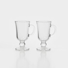 Набор кружек Luminarc «Время дегустаций. Глинтвейн», 210 мл, стекло, 2 шт. - Фото 1