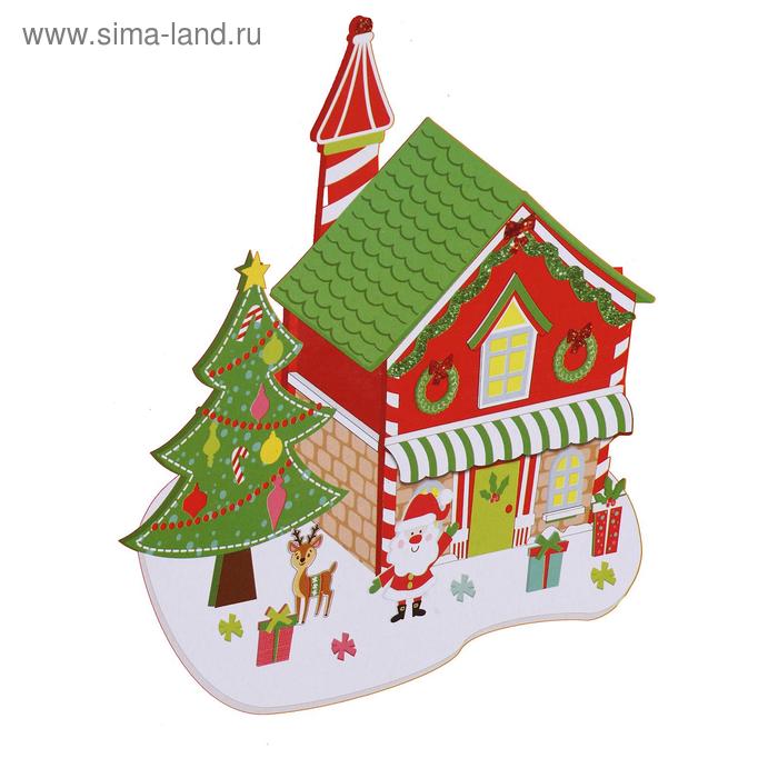 Набор для творчества - создай новогоднее украшение «Резиденция Деда Мороза» - Фото 1