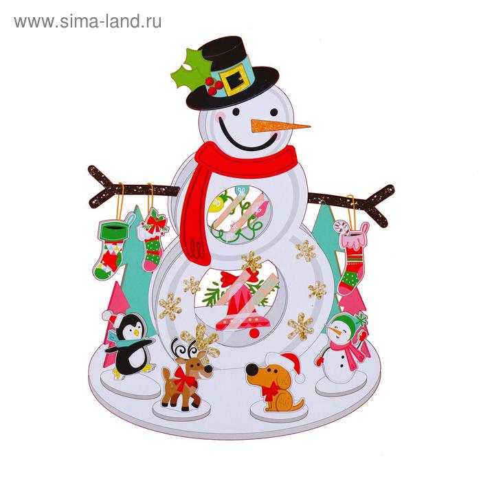 Набор для творчества - создай новогоднее украшение «Снеговик» - Фото 1
