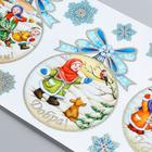 Статическая наклейка для окон и зеркал Room Decor «Рождественские шары», 21×53 см - Фото 2