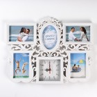 Фоторамка-коллаж на 5 фото с часами настенными «Эмина», бесшумные, 49×36 см, 12×12 см - Фото 1