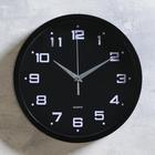 Часы настенные "Эдит", плавный ход, d-24.5 см - фото 6342545