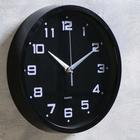 Часы настенные "Эдит", плавный ход, d-24.5 см - фото 6342546