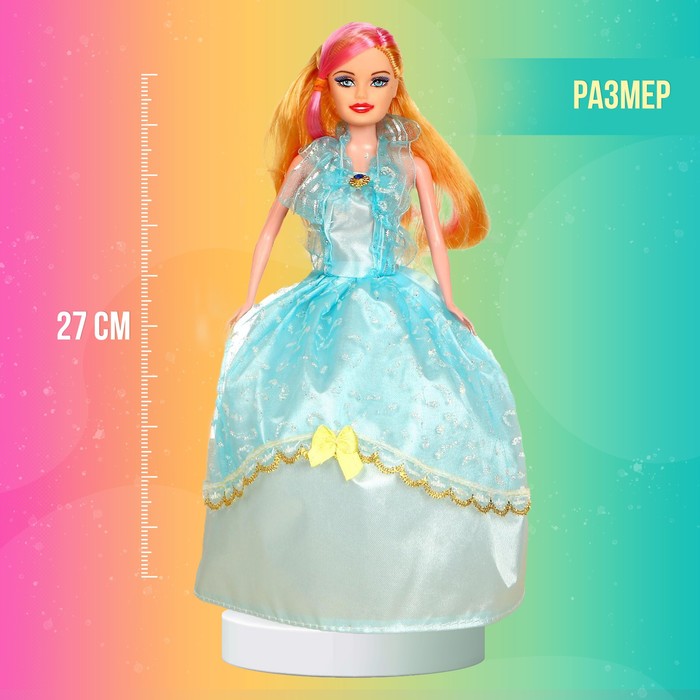 Кукла-модель «Оля» с набором платьев и аксессуарами, МИКС 48124