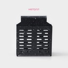 Сушилка для столовых приборов Доляна, 17.5×16.5×9 см, подвесная, металл, чёрная - Фото 2