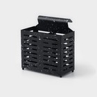 Сушилка для столовых приборов Доляна, 17.5×16.5×9 см, подвесная, металл, чёрная - Фото 6